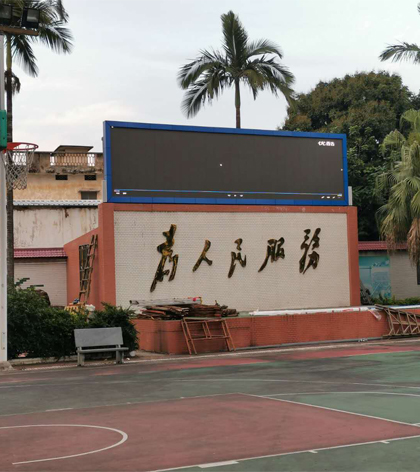 广东清远户外P5全彩led显示屏 